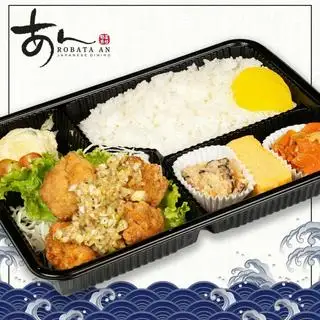 Cơm hộp gà chiên xốt hành baro /Fried Chicken With Leek Sauce Bento Box - 149.000 ₫ tại Robata An - Lê Thánh Tôn