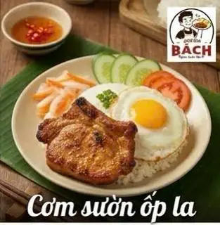 Hình ảnh Cơm tấm sườn nướng mật ong + ốpla (tặng canh rong biển thịt băm)