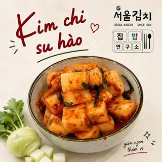 Hình ảnh Kim chi củ cải nhỏ(vuông)/1kg