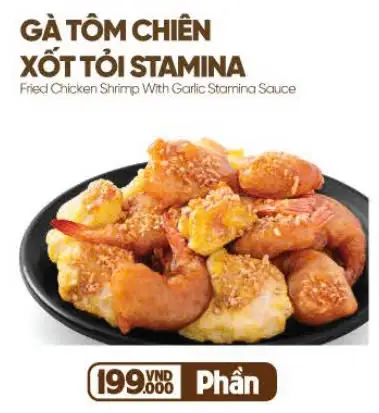 Hình ảnh Gà Tôm Chiên Sốt Tỏi Stamina