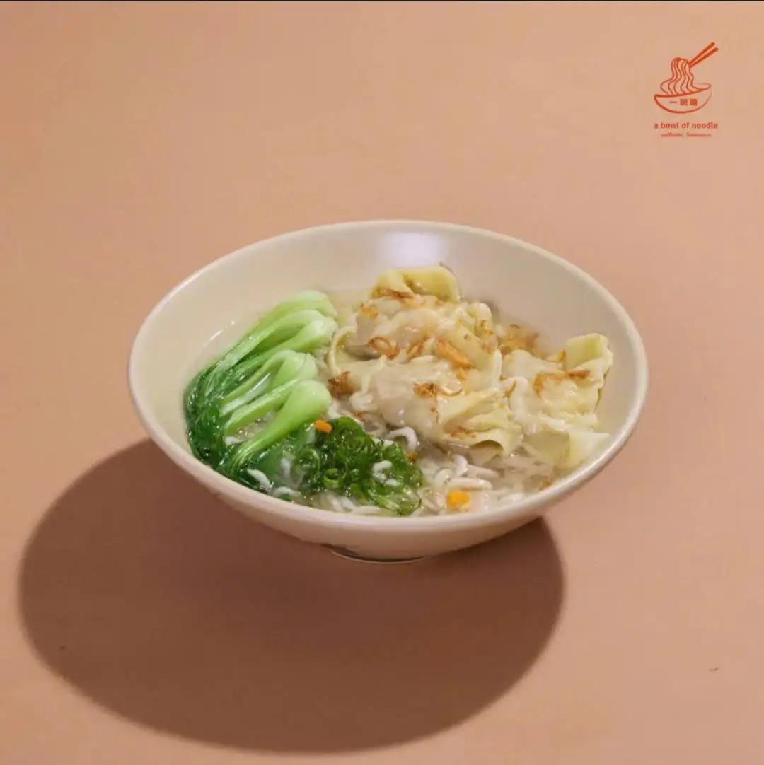 Mì sủi cảo tôm/ Shrimp Wonton Noodle - 82.000 ₫ tại A Bowl Of Noodle - Nguyễn Sơn Hà