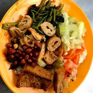 Cơm chay thập cẩm - 22.000 ₫ tại Cơm Chay Diệu Nhân 7 - Trần Văn Giàu