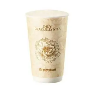 Hình ảnh Oolong Sữa Nguyên Vị - Oolong Fresh Milk Tea