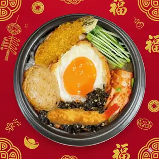 Cơm trộn 2 mực xù ,1 chả cá + Tặng 1 TRỨNG CHIÊN - 73.500 ₫ tại Cơm gà da giòn - Dimsum ToGo - Lê Đại Hành
