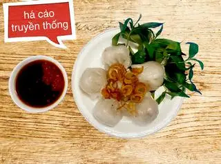 Hình ảnh 12 viên Há Cảo Thịt