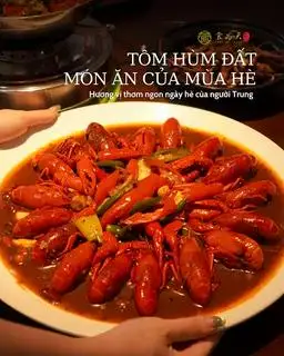 Hình ảnh Tôm Hùm Đất (  Crawfish )