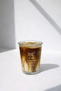Hình ảnh Caramel Latte