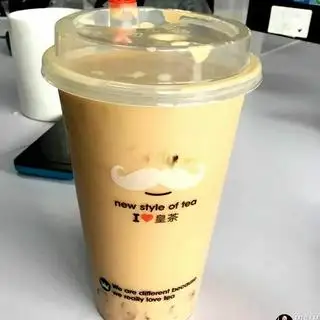 Hình ảnh Trà sữa trân châu đen