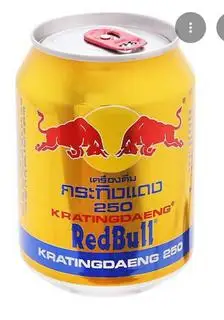 Hình ảnh BÒ HÚC 