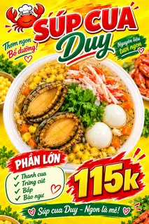 Súp Cua Bào Ngư - 115.000 ₫ tại Súp Cua Duy - Nguyễn Văn Quỳ