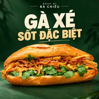 Hình ảnh Bánh mì gà xé sốt đặc biệt
