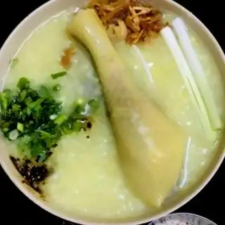 Hình ảnh Cháo gà đùi nguyên đùi