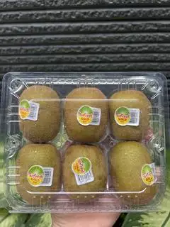 Hình ảnh Kiwi vàng Nội địa Trung hộp khoảng 500gr