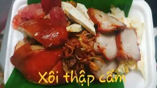 Xôi thập cẩm - 45.000 ₫ tại Xôi Gà Cô Vy - Đường 22