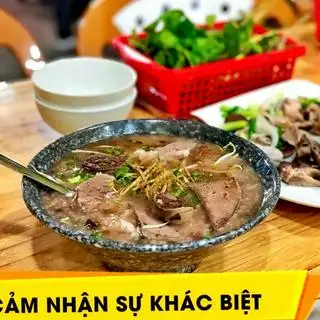 Cháo lòng và 2 cây quẩy - 52.000 ₫ tại Cháo Lòng 18A Nam Định - Đường Số 10