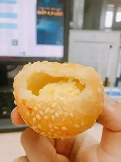 Hình ảnh bánh rán vừng nhân đậu xanh 