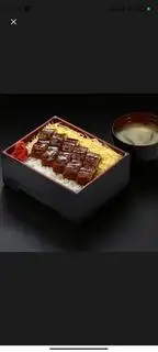 Unagi don - C11 - 220.000 ₫ tại SUSHI KUMANO - Lương Định Của