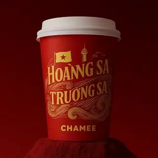 Hình ảnh Trà sữa tích lan