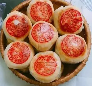 Hộp 10 Cái Bánh Pía Mini Siêu Ngon  - 75.000 ₫ tại Ăn Vặt FB Bảo Khang - Yersin