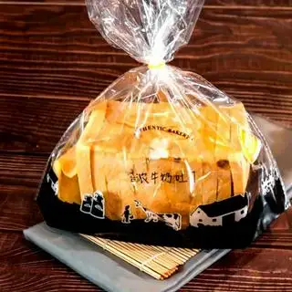 Hình ảnh Sandwich Nho