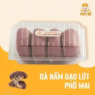 Gà Nấm Gạo Lứt Phô Mai - Hộp 4 chiếc (CẦN HẤP NÓNG TRƯỚC KHI ĂN) - 148.000 ₫ tại Bánh Bao Thuý Đỗ - Xá Xíu Phô Mai - Đinh Tiên Hoàng