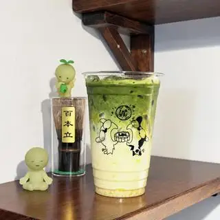Hình ảnh Matcha xoài - 650ml