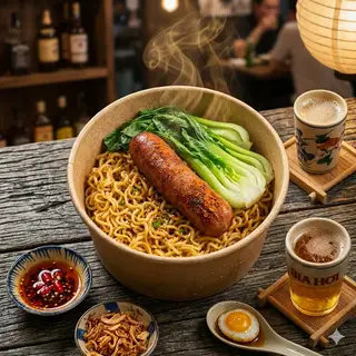 Hình ảnh Mì trộn Indomie Topping lạp xưởng nướng đá