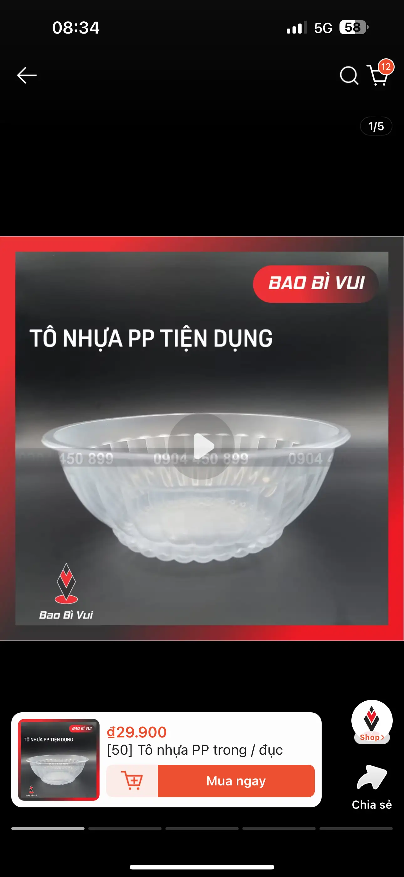 tô nhựa - 3.000 ₫ tại Bún Bò Huế Thị Tuyết - Phổ Quang