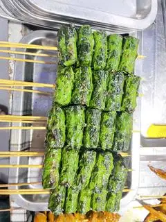 Hình ảnh bò lá lốt