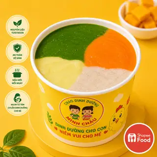 Hình ảnh Cháo Chân Giò