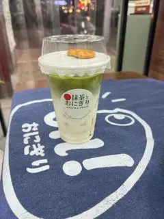 Hình ảnh Matcha Oat Milk Latte