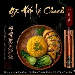 Cơm Gà Chặt Hấp Lá Chanh- Chicken Rice with Lemon Leaf -青柠叶蒸鸡配碎米饭 - 51.000 ₫ tại Cơm Chiên Sườn Quay Chảo Ba Quân - Nguyễn Thái Học