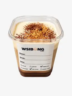 Hình ảnh CACAO LATTE