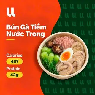 Hình ảnh BÚN GÀ TIỀM NẤM NƯỚC TRONG
