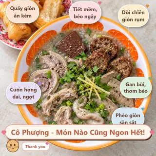 Hình ảnh Cháo lòng đầy đủ