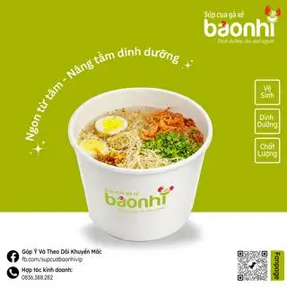 Súp cua nhỏ - 25.000 ₫ tại Súp Cua Bảo Nhi - Bùi Quang Là