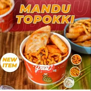 Mì / Tokbokki Mandu - 121.000 ₫ tại Quán Hàn Của Ngoại - Mì Trộn, Canh Súp & Ăn Vặt - Nguyễn Tiểu La