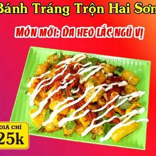Hình ảnh Da heo lắc giòn cay