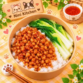 Hình ảnh Cơm Thịt Bằm Sốt Teriyaki