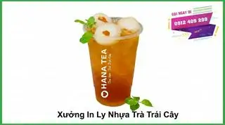 Hình ảnh Trà Thạch vải 