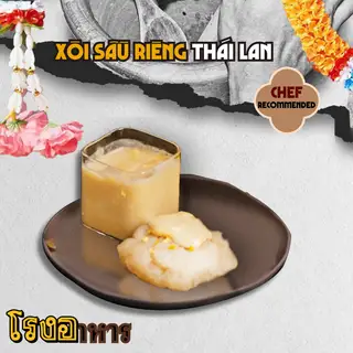 Hình ảnh Xôi Sầu Riêng Bangkok
