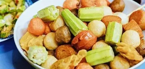 Cá Viên Chiên Vui Vẻ - Quang Trung - Ăn vặt gần bạn