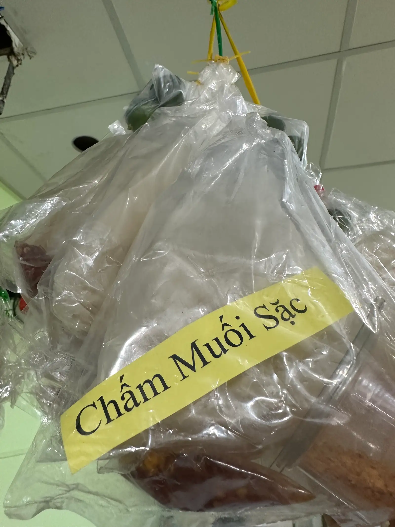Bánh tráng chấm muối nhuyễn sa - 13.000 ₫ tại Bánh Tráng Chấm Cô Gánh - Vườn Chuối