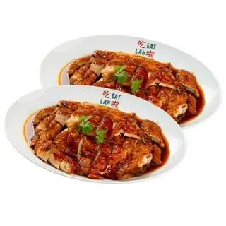 Hình ảnh Gà Quay Nguyên Con 烧鸡 (整只) Whole Roasted Chicken