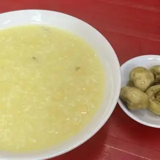 Hình ảnh Cháo đỗ xanh hữu cơ cà muối