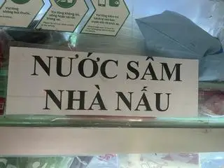Nước sâm nhà nấu - 14.000 ₫ tại Phở - Bún Bò Huế 5 Xây - Nguyễn Hữu Cảnh