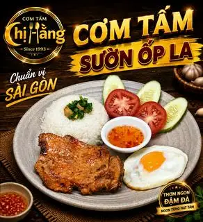 Cơm sườn ốp la - 77.000 ₫ tại Cơm Tấm Chị Hằng Since 1993 - Đỗ Quang Đẩu