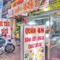 BÁNH ƯỚT THÊM CÓ HÀNH PHI  - 10.000 ₫ tại Quán 48 - Bánh Ướt Lòng Gà - Phạm Hùng