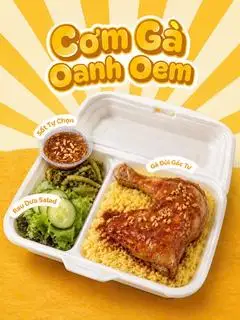 Hình ảnh Cơm Đùi Gà Góc Tư