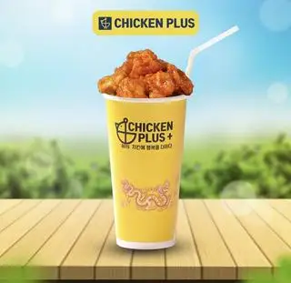 Ly gà colpop - 29.000 ₫ tại Gà Rán Chicken Plus - Nguyễn Tri Phương